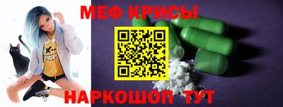 хмурый Новодвинск