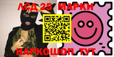 хмурый Новодвинск