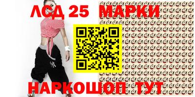 твердый Новозыбков