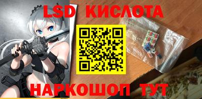 хмурый Новодвинск