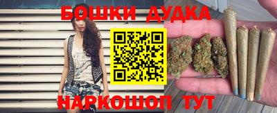 хмурый Новодвинск