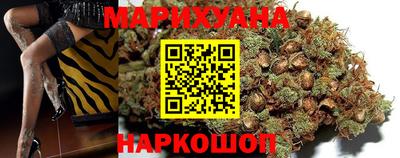 твердый Новозыбков