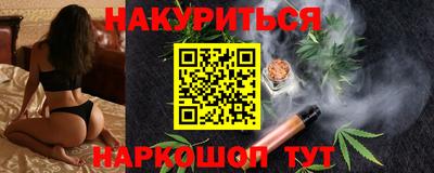 амф Новокубанск