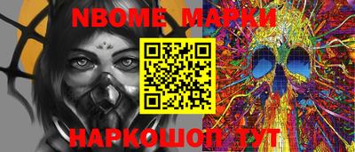 хмурый Новодвинск