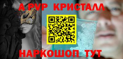 хмурый Новодвинск