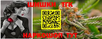 кокаин Обь