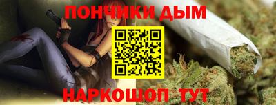 амф Новокубанск