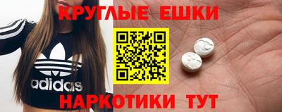 2c-b Обнинск