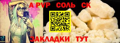 хмурый Новодвинск