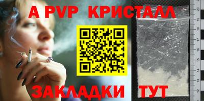 хмурый Новодвинск