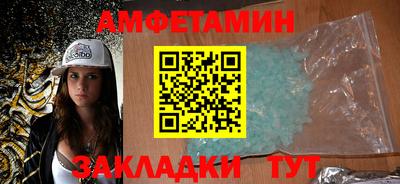 хмурый Новодвинск