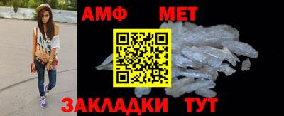твердый Новозыбков