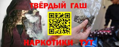 альфа пвп VHQ Нягань