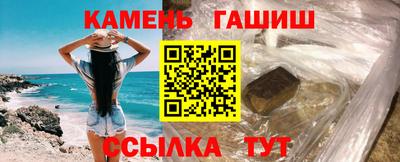 альфа пвп VHQ Нягань